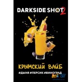 Табак Dark Side Shot Крымский Вайб 120г Акцизный